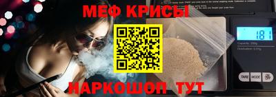мдпв Кунгур