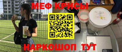 марки nbome Кумертау