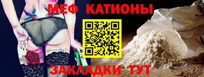 марки nbome Кумертау
