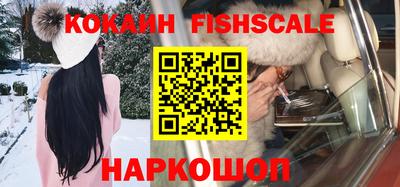 марки nbome Кумертау