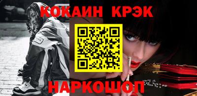 сатива Кулебаки