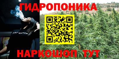 марки nbome Кумертау