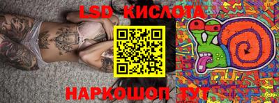 мдпв Кунгур