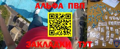 мдпв Кунгур