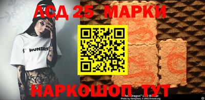 мдпв Кунгур