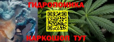 сатива Кулебаки