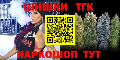сатива Кулебаки