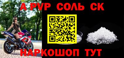 марки nbome Кумертау