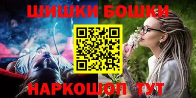 сатива Кулебаки