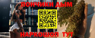 марки nbome Кумертау