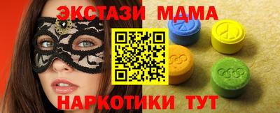 сатива Кулебаки