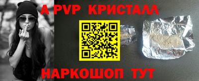 сатива Кулебаки