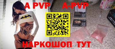 мдпв Кунгур