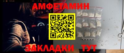 марки nbome Кумертау