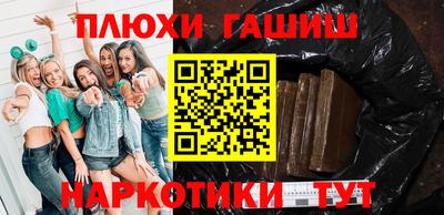 сатива Кулебаки