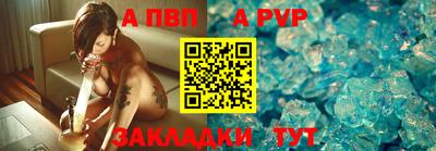 сатива Кулебаки