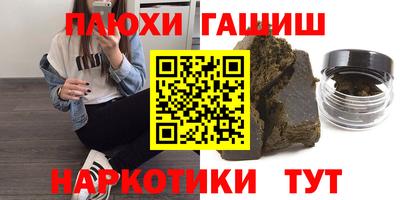 сатива Кулебаки