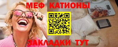 марки nbome Кумертау