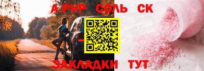 мдпв Кунгур