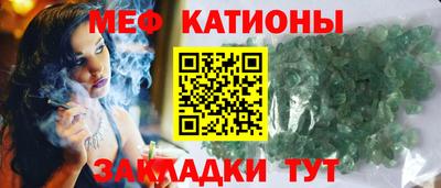 сатива Кулебаки