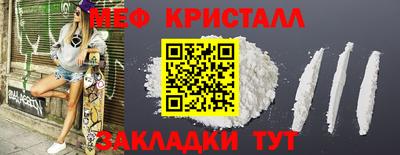 сатива Кулебаки